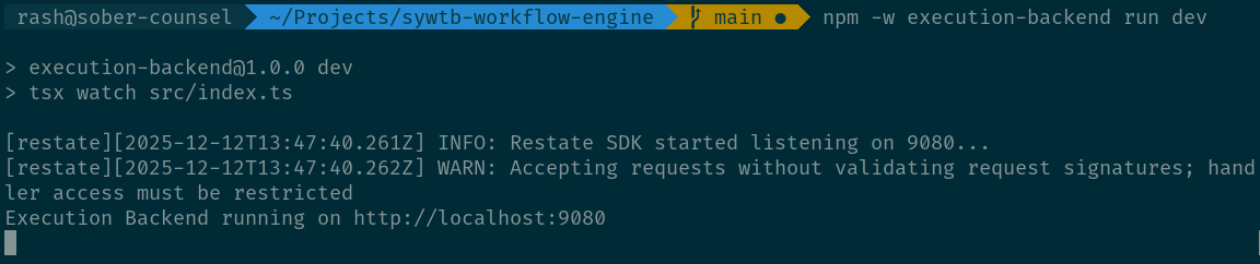 SYWTB Workflow Engine Execution Backend Screenshot